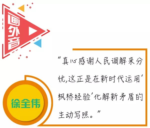 杭州道街道人事任命揭晓，塑造未来城市新篇章的领导者