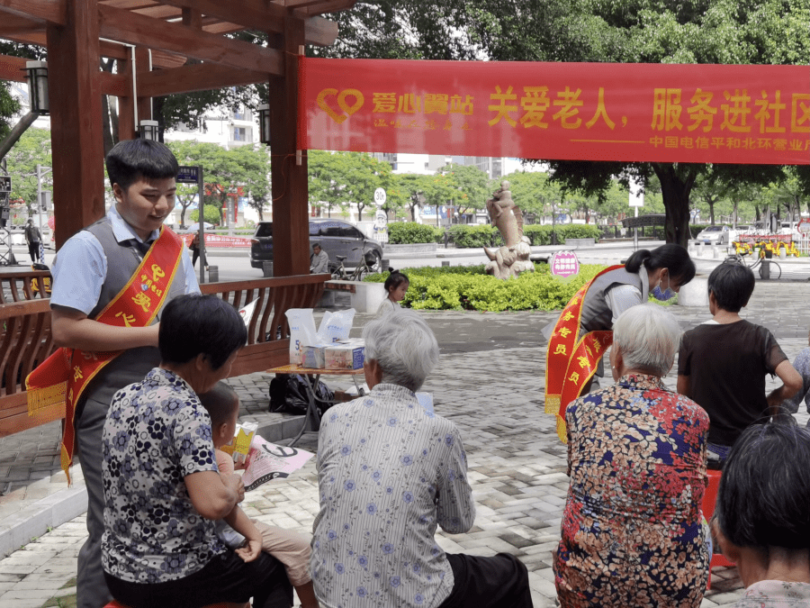 中山街社区居委会人事任命揭晓，塑造未来社区发展新篇章