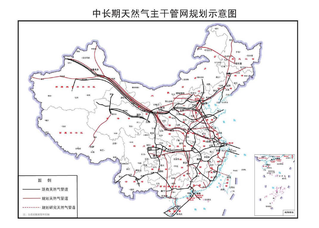 石龙区发展和改革局最新发展规划概览