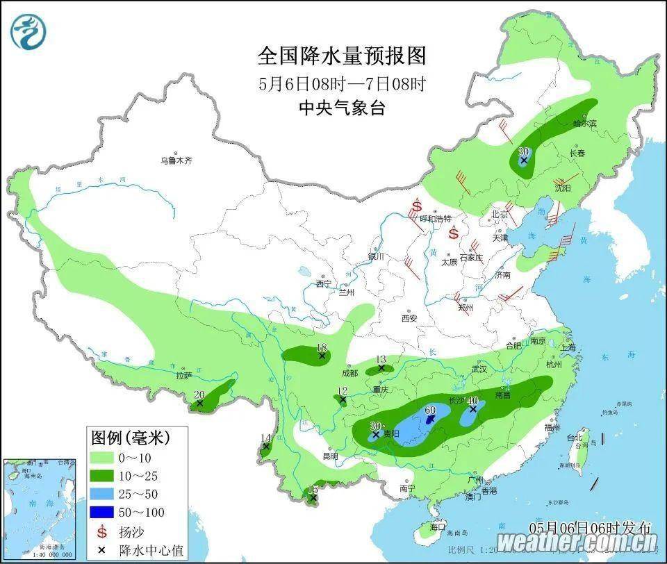 老金山镇最新天气预报，气象变化及影响概述