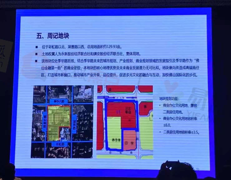 切玛村最新招聘信息全面解析