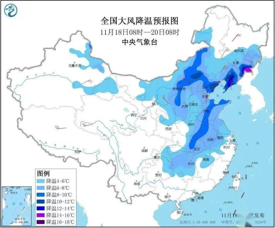 辽滨街道天气预报更新通知