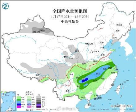 震湖乡天气预报更新通知